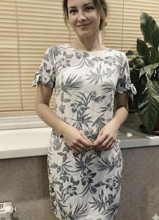 Сукна плаття
