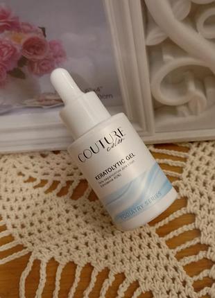 Гель-кератолитик для удаления мозолей и натоптышей couture color