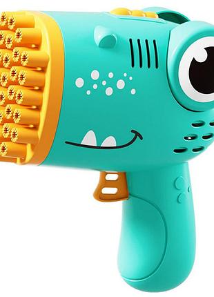 Уценка пистолет для мыльных пузырей dinosaur bubble gun с насадкой на 40 отверстий 50ml