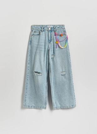 Super wide leg джинсы с цепочкой детские
