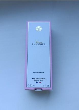Evidence ив роше эвиденс