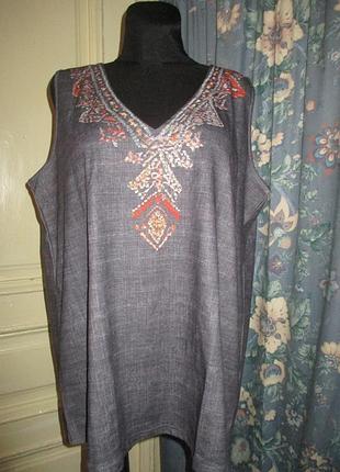 Майка.разм 4xl