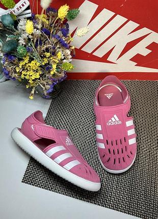Оригінальні босоніжки adidas