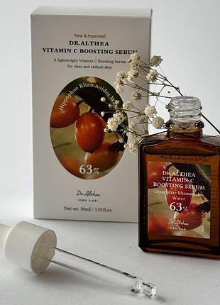 Dr. althea vitamin c boosting serum, корейская сыворотка для лица объемом 30 мл.