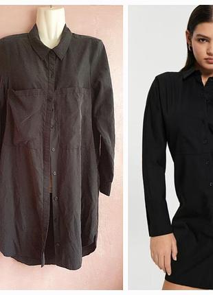 Графітна сукня сорочка від zara , modal