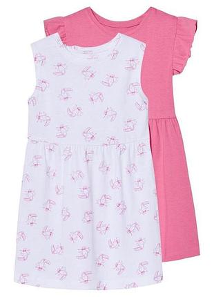 Платье набор 2 шт. для девочки lupilu ecoprint 480441 110-116 см (4-6 years) комбинированный