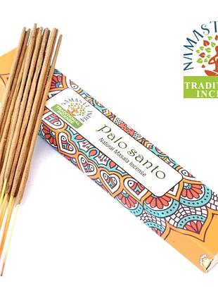Ароматичні палички пало санто namaste india palo santo