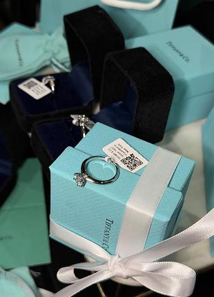 Tiffany 2