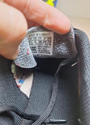 Бутси adidas 9