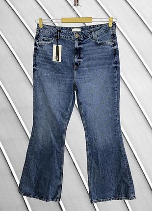 Новые женские синие джинсы клеш river island 44 xxl оригинал ривер айленд джинсы клеш с высокой посадкой 52 54 56