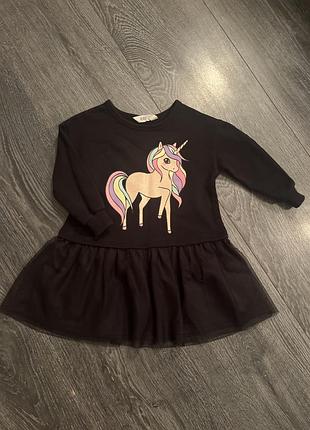 Сукня  з єдиноріжкою 🦄