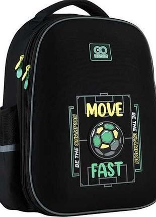 Рюкзак ортопедичний gopack football go23-165m-6