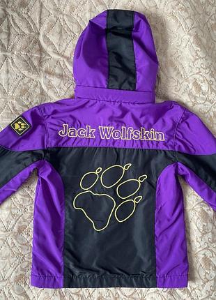 Дитяча куртка jack wolfskin 3 в 1