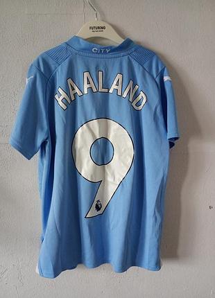 Клубна форма haaland
