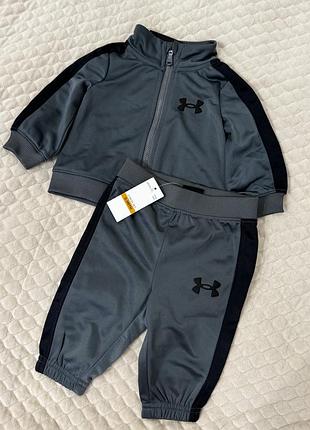 Новий костюм under armour