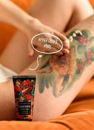 Захисний крем для догляду за татуюванням та перманентом after tattoo & daily cream cosmepick 80 ml