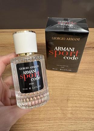 Giorgio armani armani code sport 60 мл