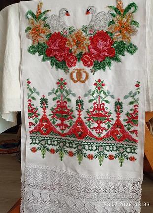 Рушник весільний, вишитий бісером..