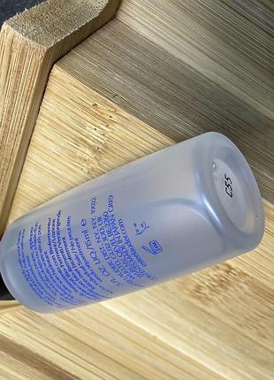 Estée lauder micro essence 2