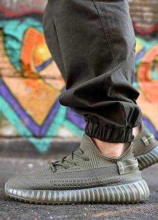 Adidas izi boost 2