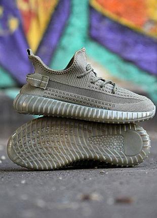 Adidas izi boost