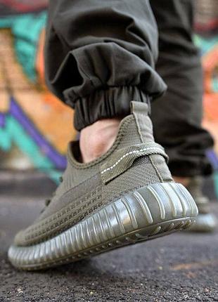 Adidas izi boost 4