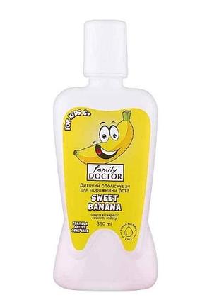 Ополіскувач для ротової порожнини 360мл від 6 років дитячий sweet banana тм family doctor