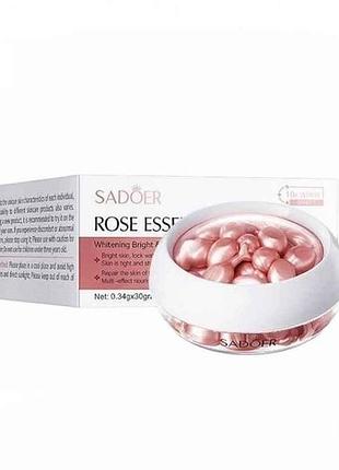 Капсулы для лица (молочко с эссенцией) с розой 340г 30шт тм sadoer