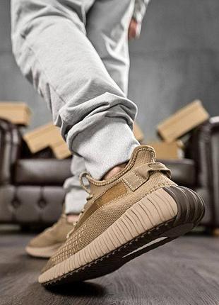 Adidas izi boost 5