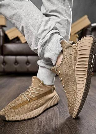 Adidas izi boost 2