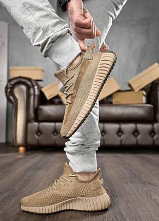 Adidas izi boost 4