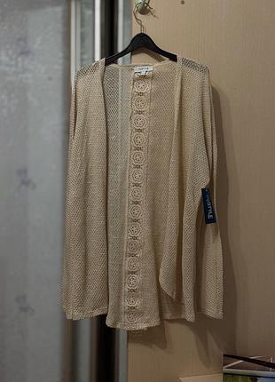 Ажурний кардиган mystyle, розмір xl, бежевий