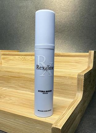 Rexaline hydra shock serum