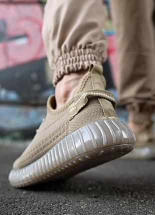 Adidas izi boost