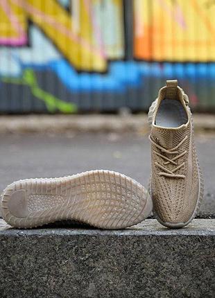 Adidas izi boost 4