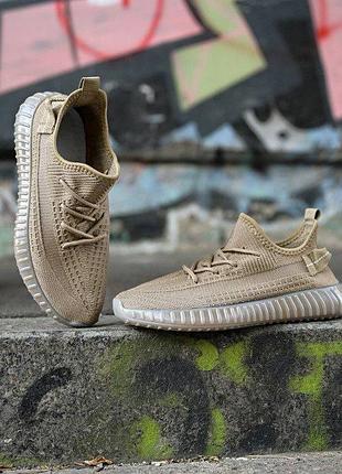 Adidas izi boost 6