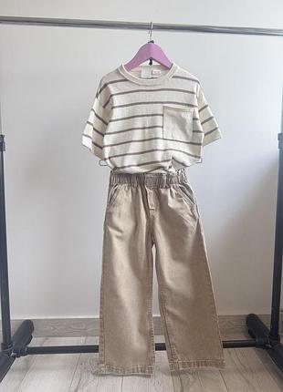 Штани wige leg молочні