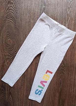 Лосины levis