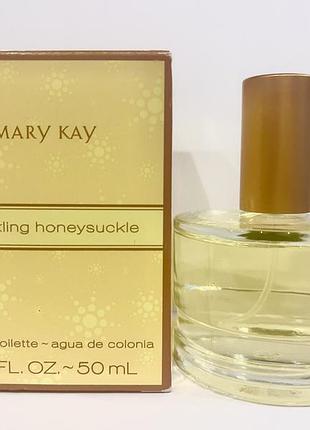 Mary kay sparkling honeysuckle парфуми