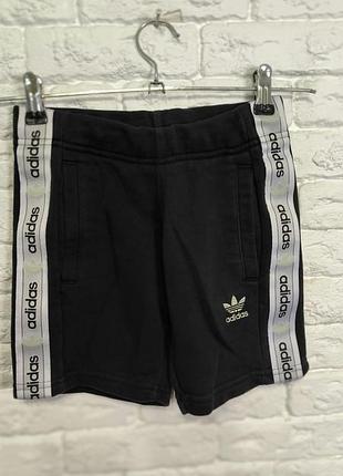 Шорты трикотажные adidas 6-7 лет
