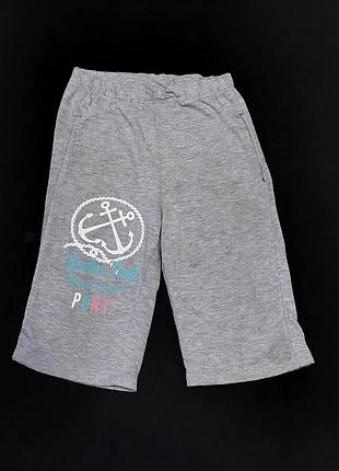 Трикотажные шорты (бермуды) faeton 104-110р 8291 б