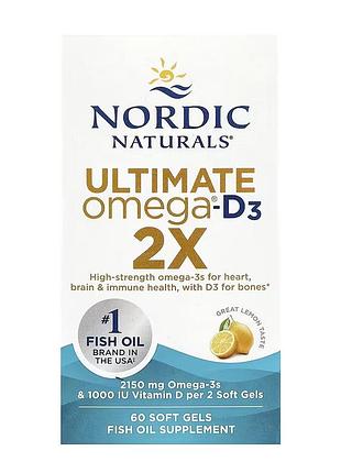 Ultimate omega 2x d3 - 60 softgels