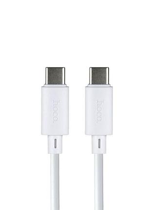 Кабель usb hoco x88 gratified 60w type-c to type-c м'ята упаковка білий
