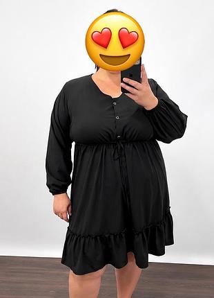 Сукня вільного крою🖤