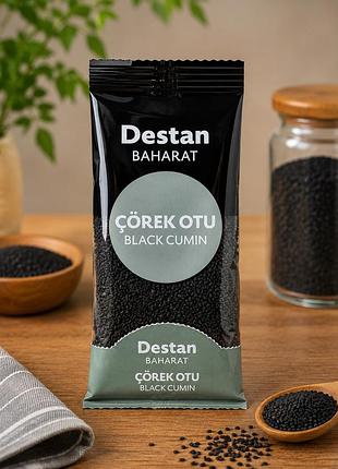 Чорний кмин (чорнушка) destan baharat çörek otu, 75 г