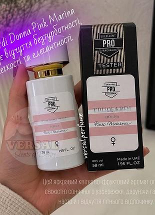 Жіночі парфуми truss@rdi donna pink marina