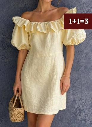 Жовта лляна сукня h&m, розмір 40/m