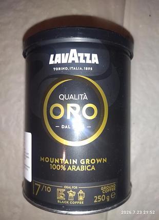 Кава lavazza espresso italiano classico мелена 250 г (металева банка).
