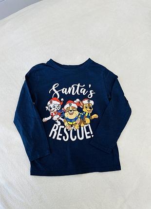 Дитяча кофта