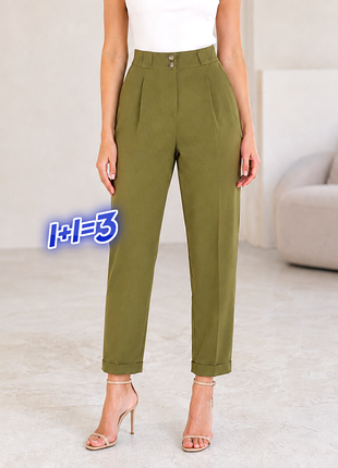 1+1=3 оливковые женские зауженные брюки штаны высокая посадка river island, размер 46 - 48